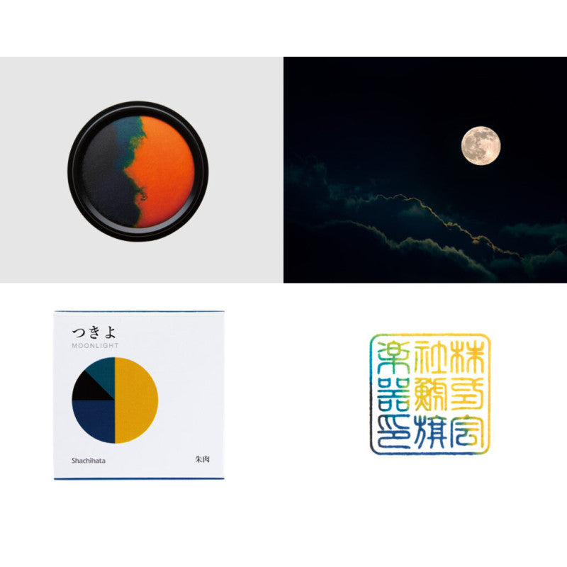 SHACHIHATA Watashi No Iro Ink Pad Moonlight