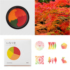 SHACHIHATA Watashi No Iro Ink Pad Autumn Leave