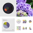 SHACHIHATA Watashi No Iro Ink Pad Sound Of Rain