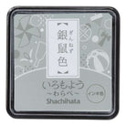 SHACHIHATA Iramoyou Warabe Mini Stamp Pad Grey