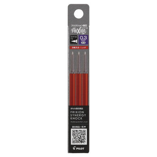 PILOT Frixion Synergy Knock Refill 0.3mm Red 3s