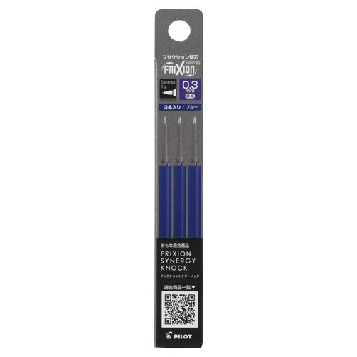 PILOT Frixion Synergy Knock Refill 0.3mm Blue 3s