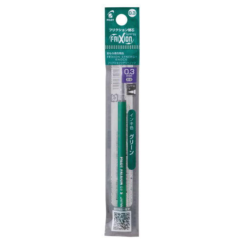 PILOT Frixion Synergy Knock Refill 0.3mm Green