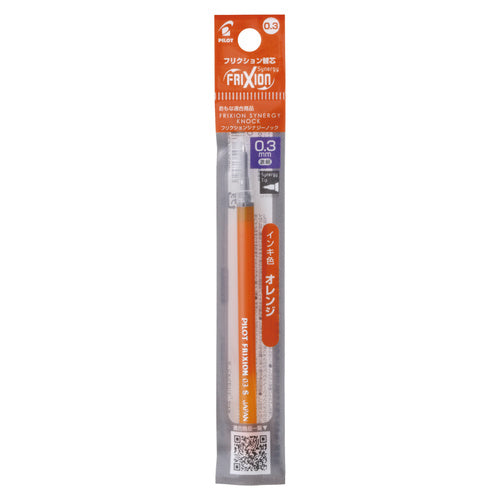 PILOT Frixion Synergy Knock Refill 0.3mm Orange