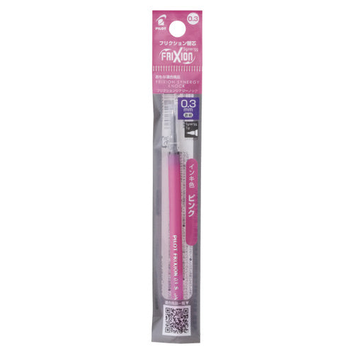 PILOT Frixion Synergy Knock Refill 0.3mm Pink