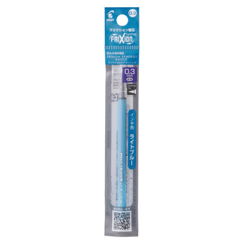 PILOT Frixion Synergy Knock Refill 0.3mm Light Blue