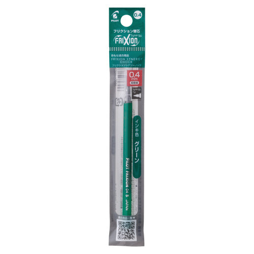 PILOT Frixion Synergy Knock Refill 0.4mm Green