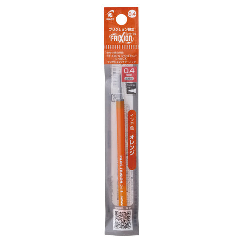 PILOT Frixion Synergy Knock Refill 0.4mm Orange