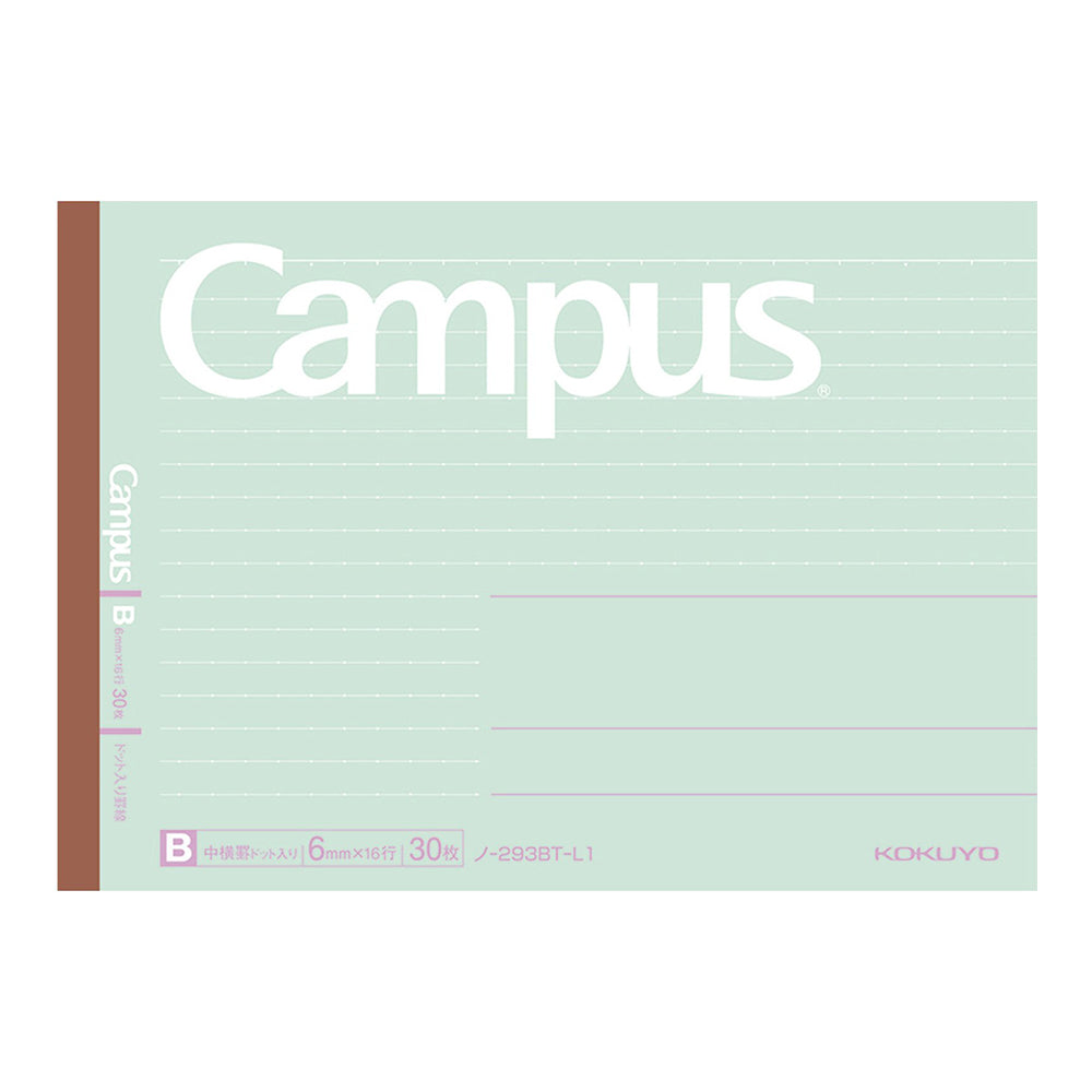 KOKUYO Campus Notebook Half Size Dot Ruled 6mm 30s