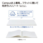 KOKUYO Campus Flat Notebook B5 7mm Dot Ruled Set of 3