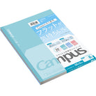 KOKUYO Campus Flat Notebook B5 6mm Dot Ruled Set of 3