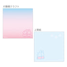 MIFFY x greenflash Twin Memo Pad miffy & dan