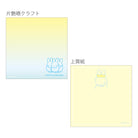 MIFFY x greenflash Twin Memo Pad miffy & friends