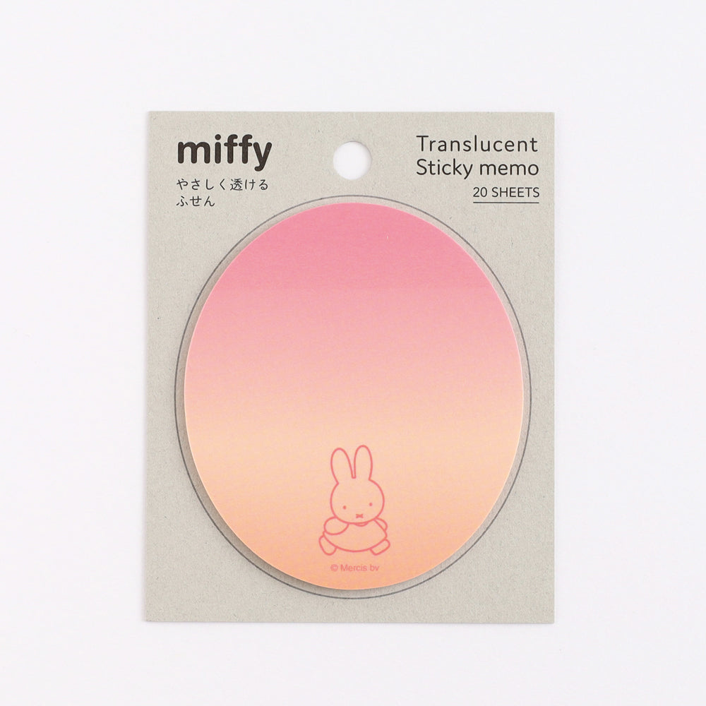 MIFFY x greenflash Translucent Sticky Memo miffy/walk