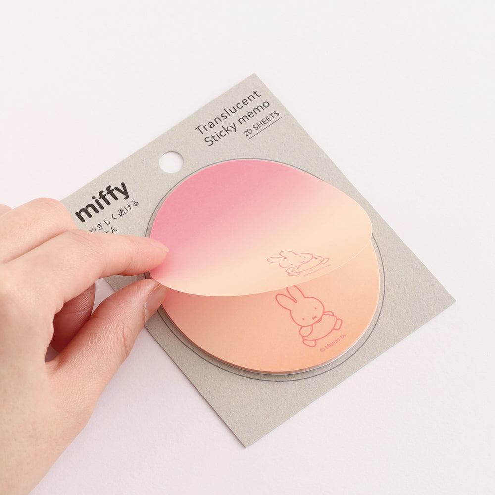 MIFFY x greenflash Translucent Sticky Memo miffy/walk