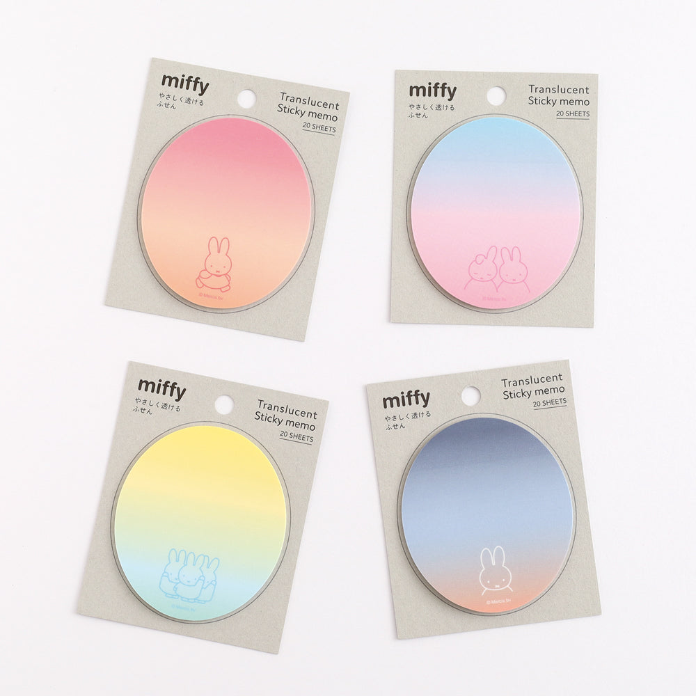 MIFFY x greenflash Translucent Sticky Memo miffy/walk