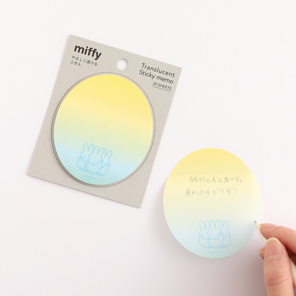 MIFFY x greenflash Translucent Sticky Memo miffy & friends