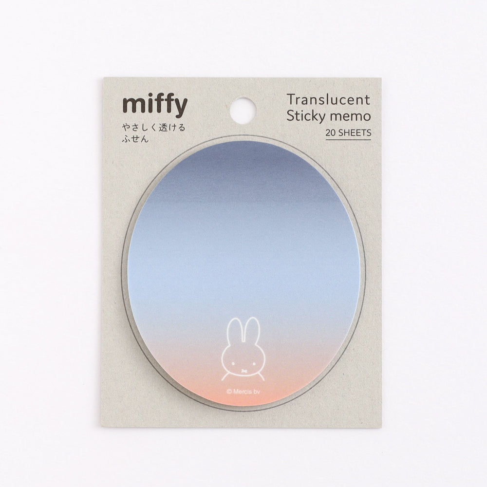 MIFFY x greenflash Translucent Sticky Memo miffy