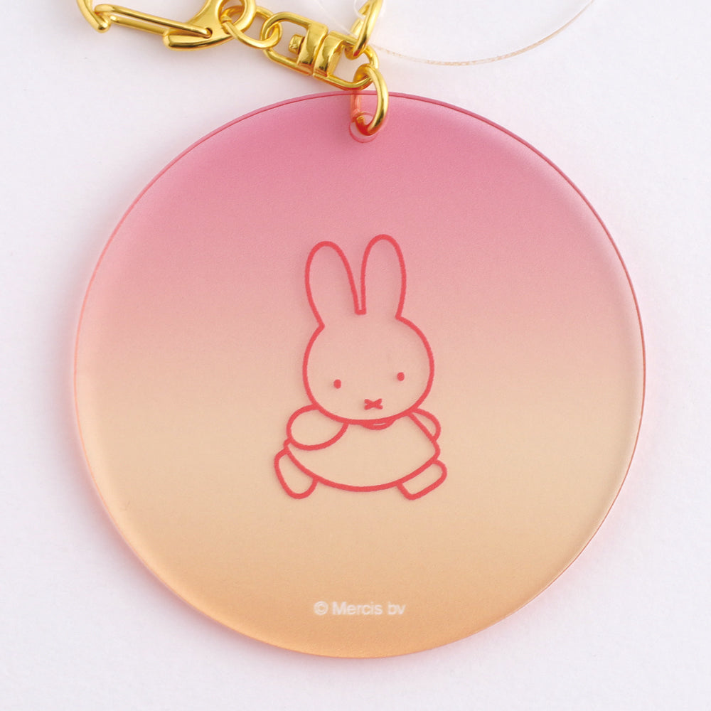 MIFFY x greenflash 2-Key Holder miffy/walk – CzipLee Retail