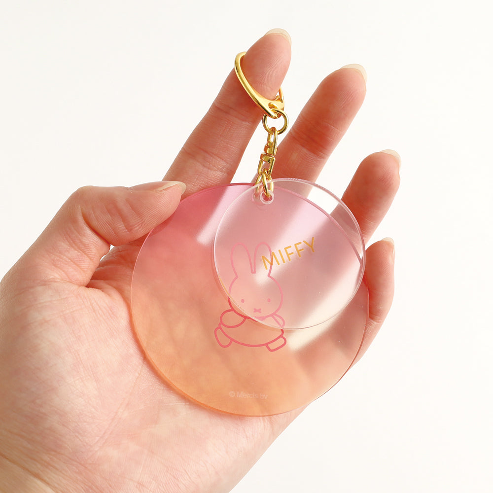 MIFFY x greenflash 2-Key Holder miffy/walk – CzipLee Retail