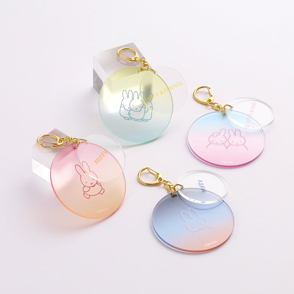 MIFFY x greenflash 2-Key Holder miffy/walk – CzipLee Retail
