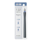 SAILOR Hocoro Dip Pen-Fine Grey
