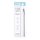 SAILOR Hocoro Dip Pen-Medium White