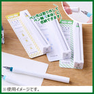 SAILOR Hocoro Dip Pen-Medium White