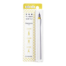 SAILOR Hocoro Dip Pen-Fude White
