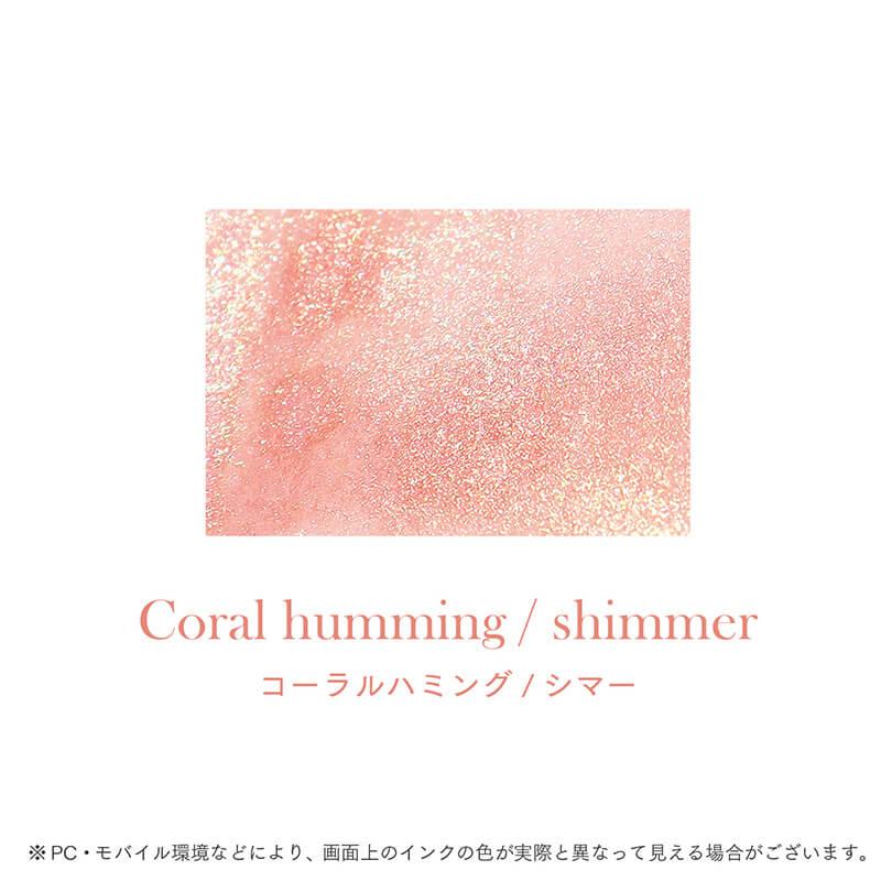 SAILOR Hocoro Ink Set Coral Humming