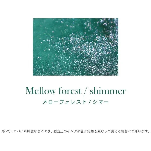 SAILOR Dipton Ink 20ml Shimmer Mellow Forest