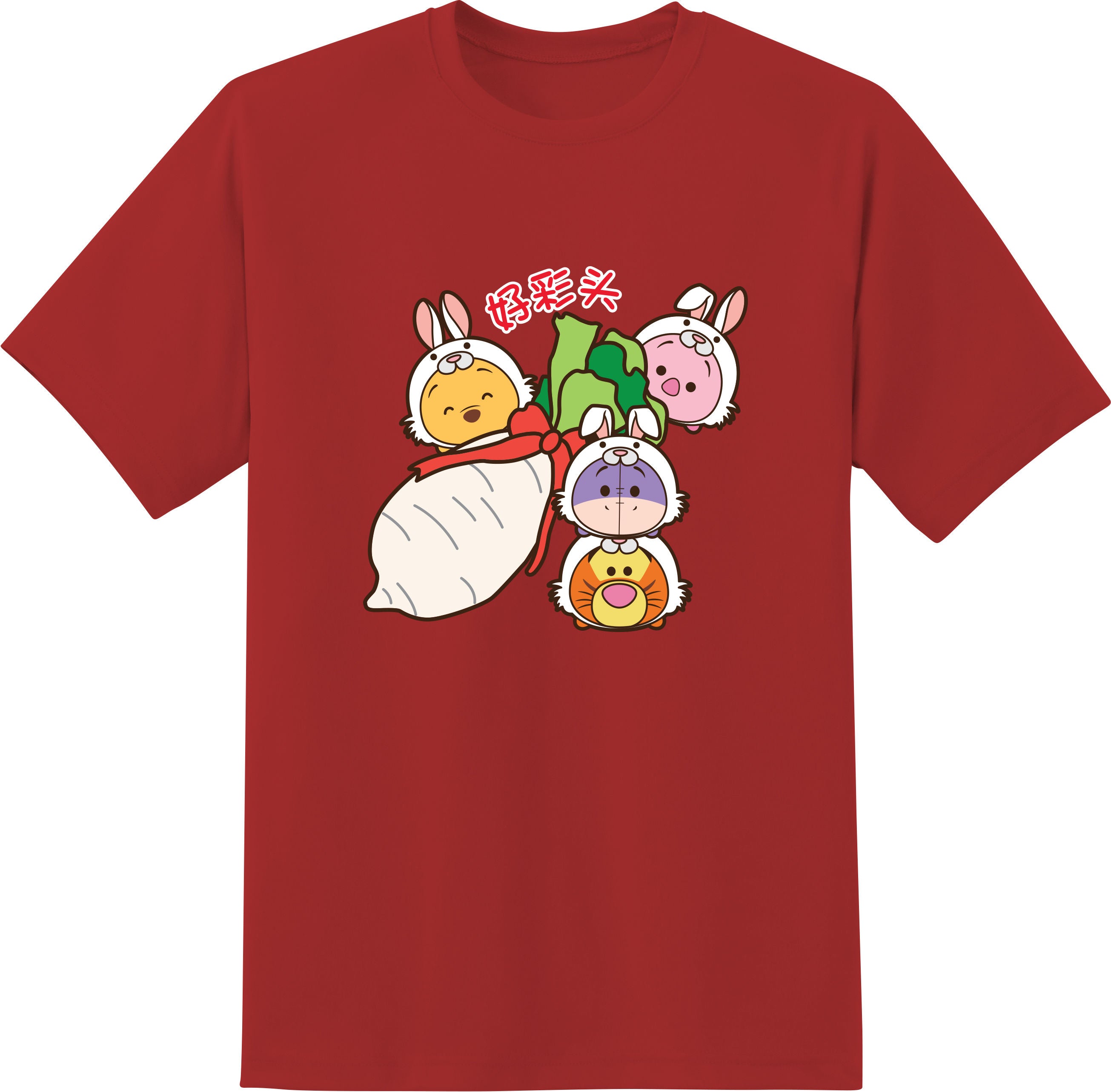 SANRIO T-Shirt Adult Tsum Tsum Rabbit Radish Red XS