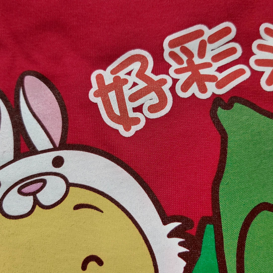 SANRIO T-Shirt Adult Tsum Tsum Rabbit Radish Red S