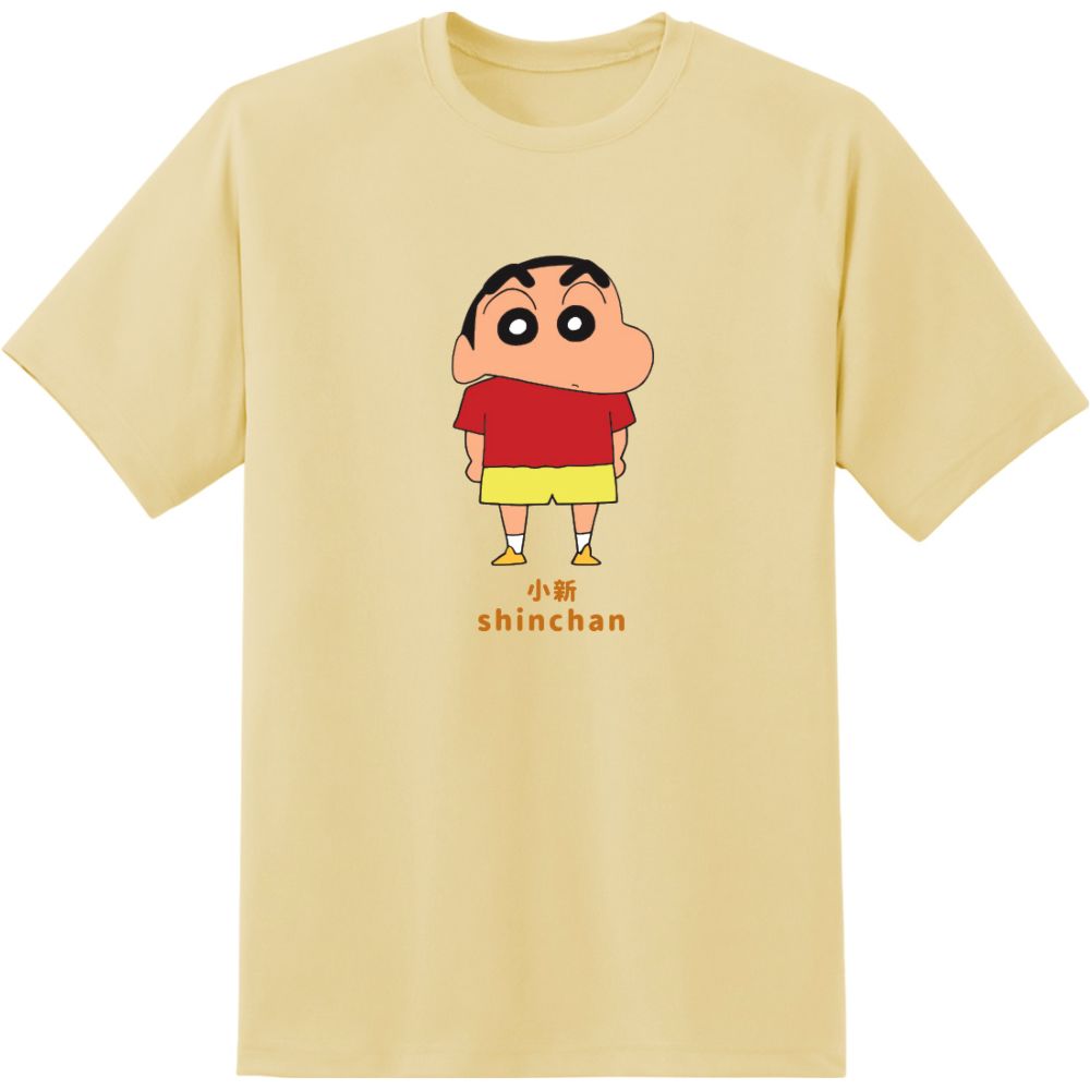 CRAYON SHINCHAN T-Shirt Adult Pastel Yellow S