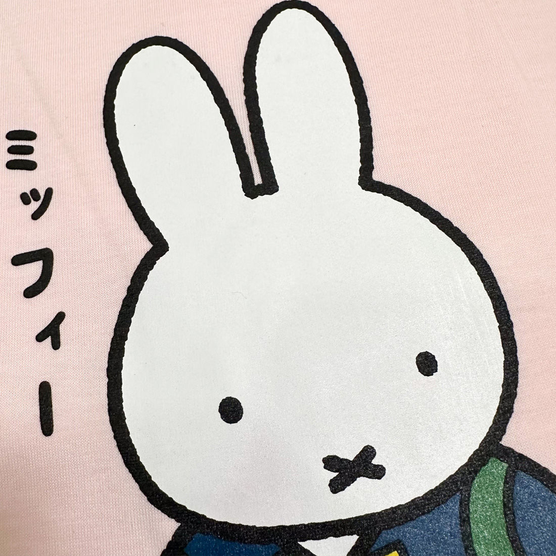 MIFFY T-Shirt Kids Kimono Pastel Pink S