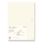 MIDORI MD Notebook A5 Codex Journal 1 Day 1 Page Blank A