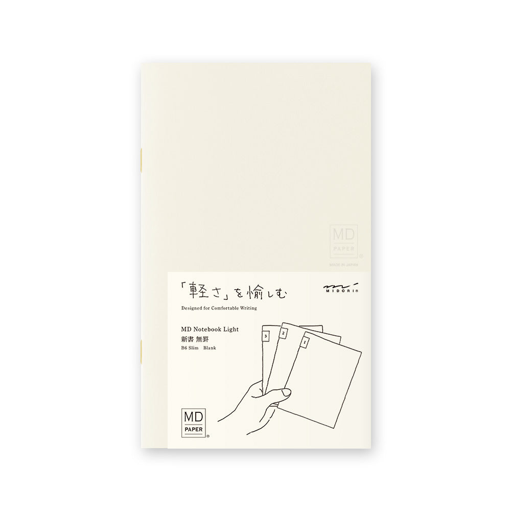 MIDORI MD Notebook Light B6 Slim Blank 3/pack A