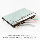 MIDORI Yuru Log Notebook Cover B6 Cloth Light Blue