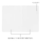 MIDORI Yuru Log Notebook Cover B6 PVC