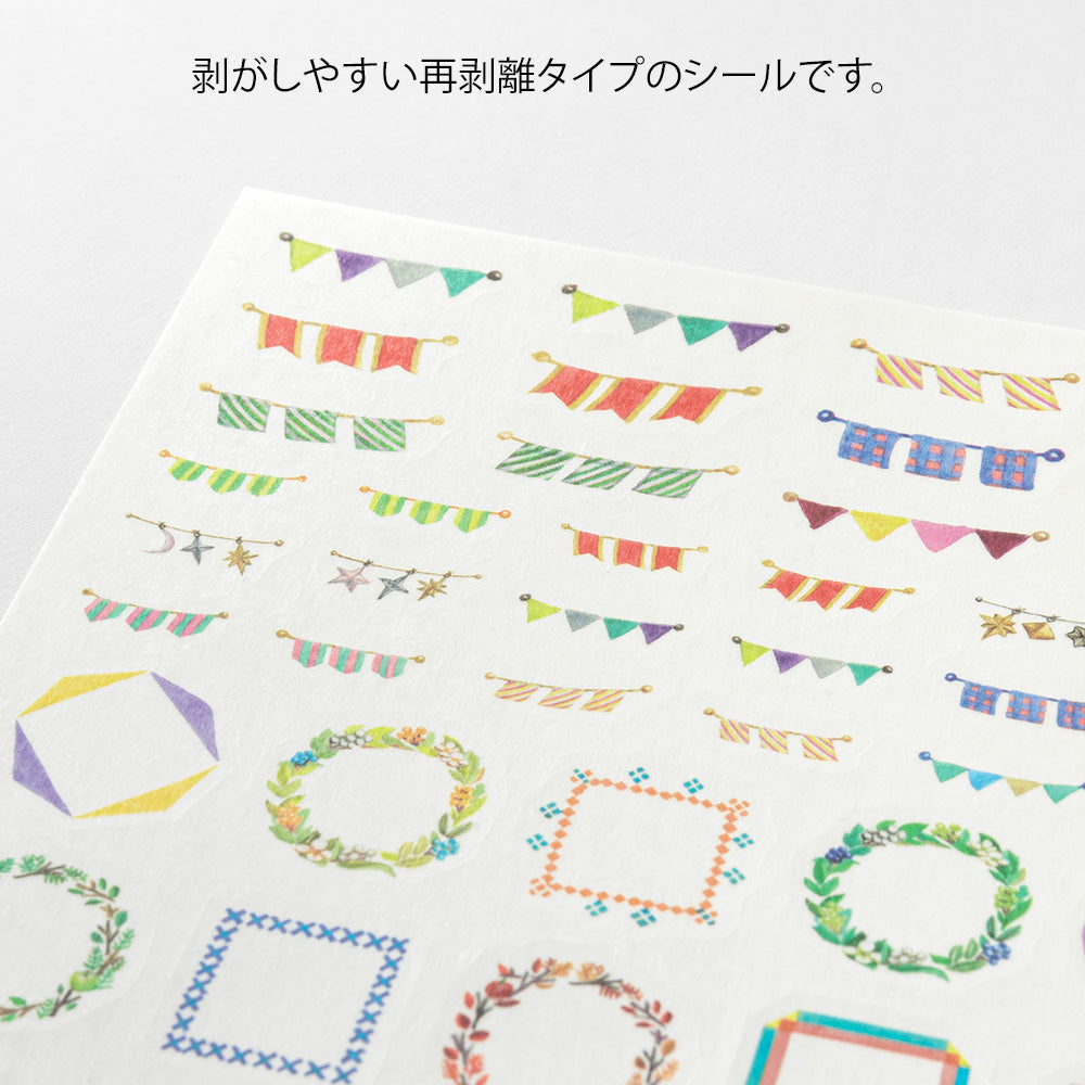 MIDORI Yuru Log Sticker 1-Sheet Decoration