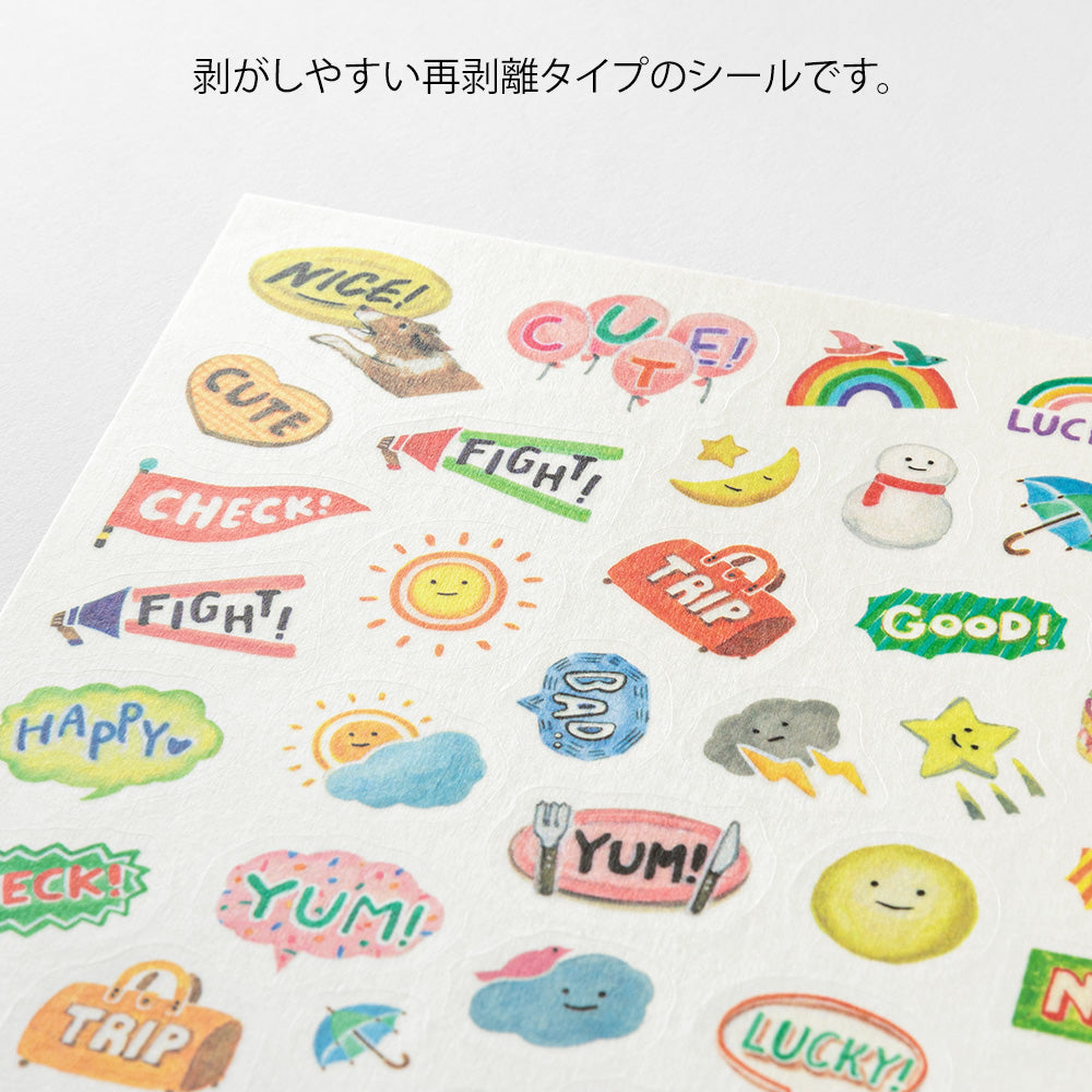 MIDORI Yuru Log Sticker 1-Sheet Feeling