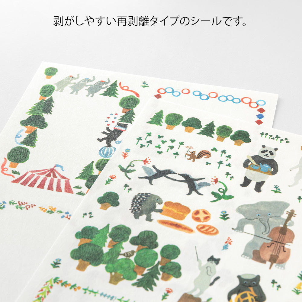 MIDORI Yuru Log Sticker 2-Sheets Forest Animal