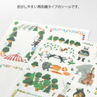 MIDORI Yuru Log Sticker 2-Sheets Forest Animal