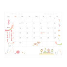 MIDORI 2025 Calendar Ring M Dog