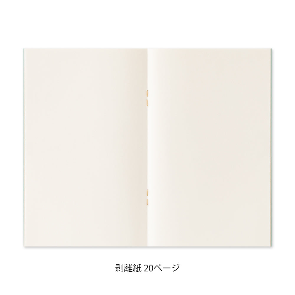 MIDORI Sticker Book with Pocket Light Blue