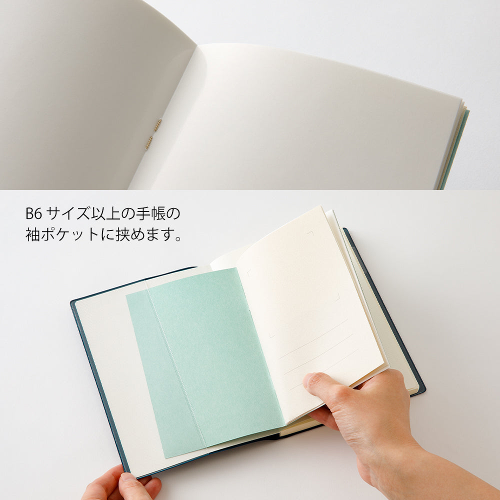 MIDORI Sticker Book with Pocket Light Blue