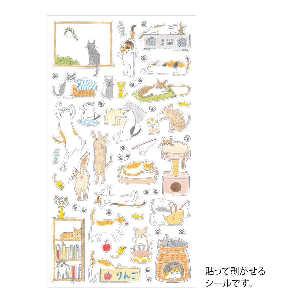 MIDORI Sticker 2688 Cat M