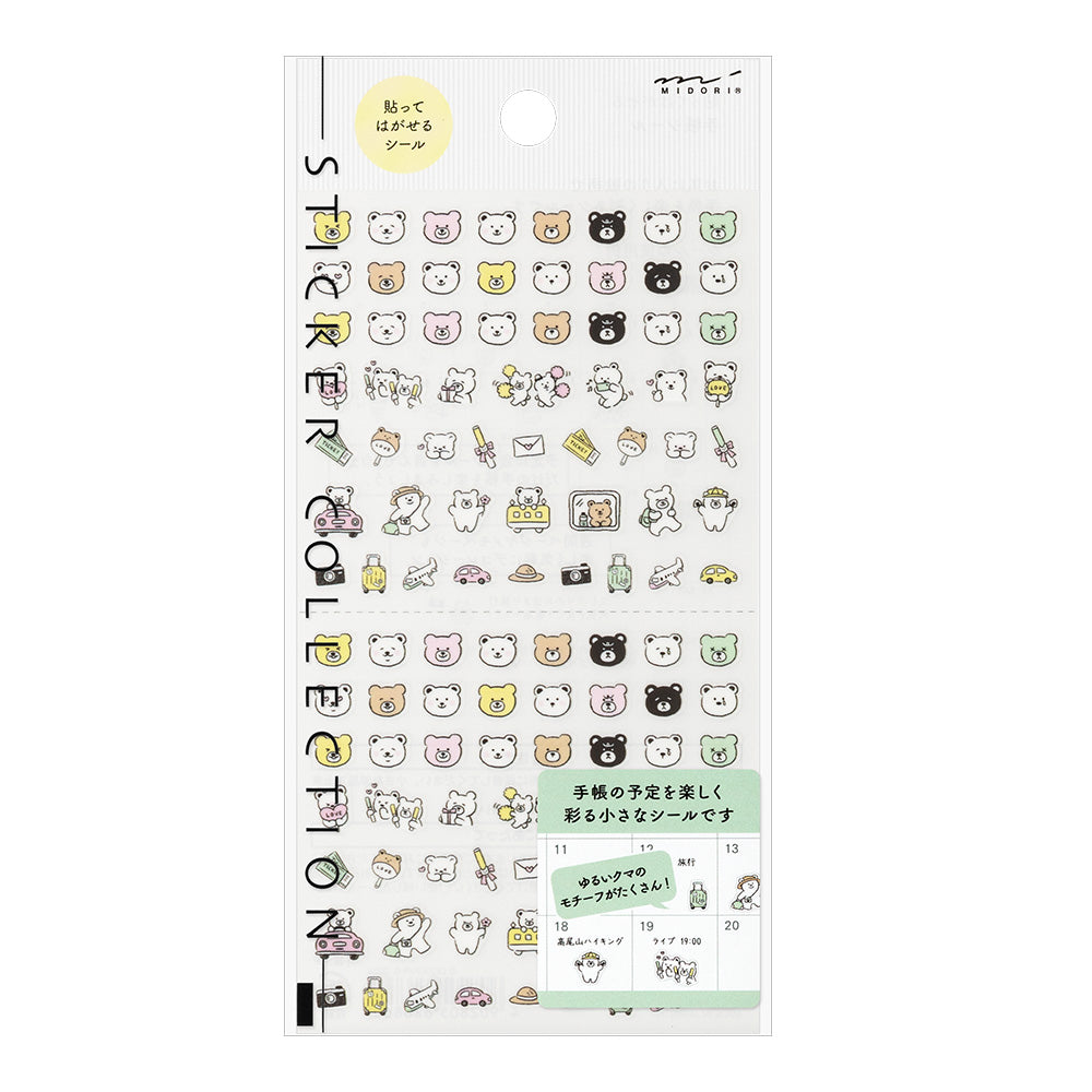 MIDORI Sticker 2686 Pictograph Bear