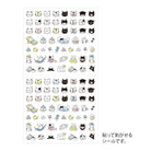 MIDORI Sticker 2685 Pictograph Cat