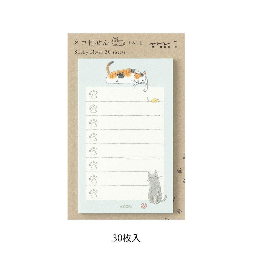 MIDORI Sticky Notes To Do Cat Green